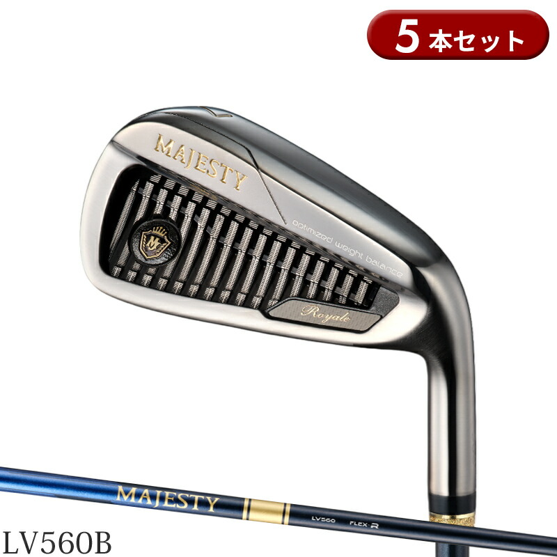 楽天市場】マジェスティ ロイヤル LV（アイアン｜メンズクラブ
