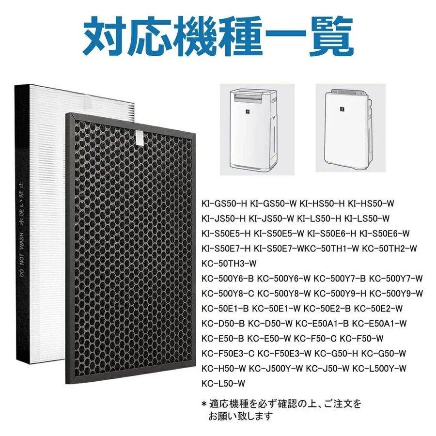 楽天市場】＼ 楽天スーパーセール 10％OFF／FZ-D50HF FZ-D50DF