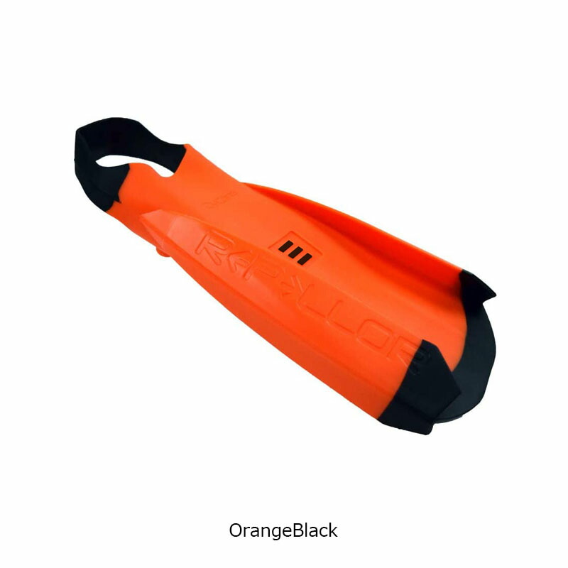 楽天市場】DMC FIN REPELLOR ディーエムシーフィン リペラー ボディー