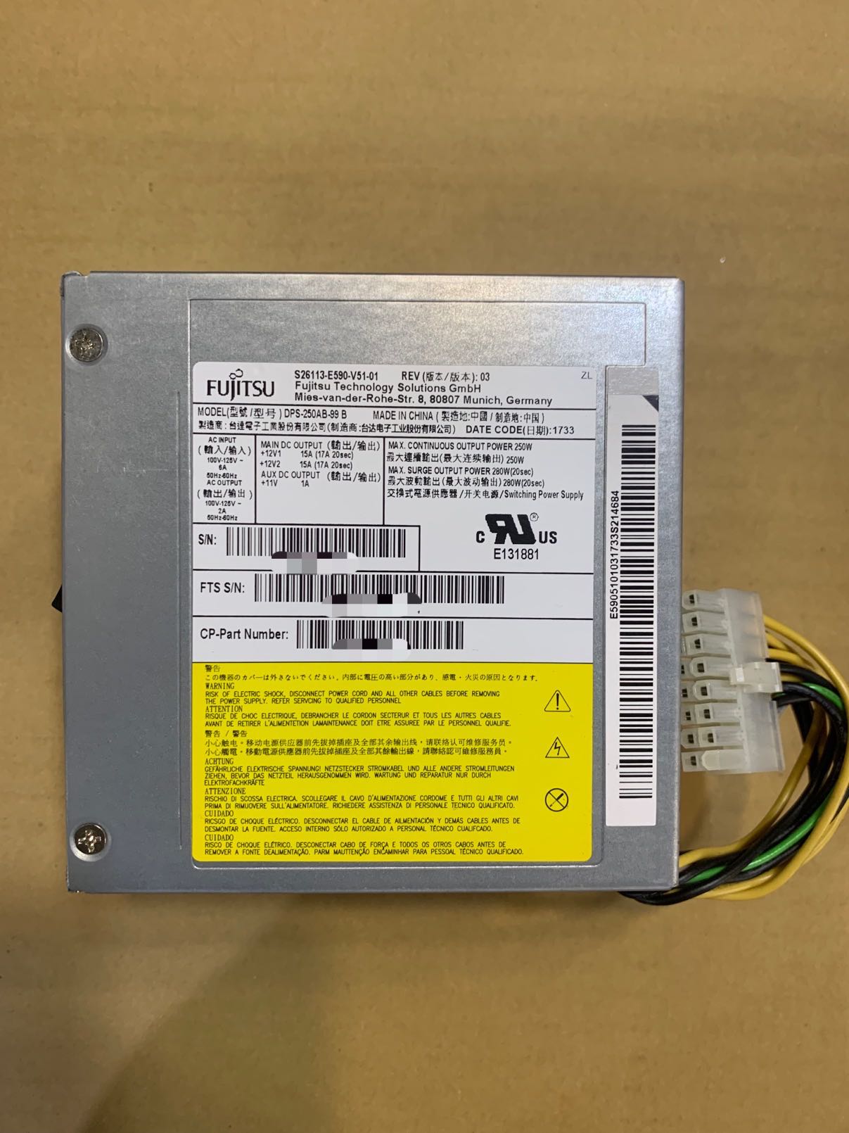 楽天市場】富士通 ESPRIMO ESPRIMO D556/R D556/PX D586/P D586/PW