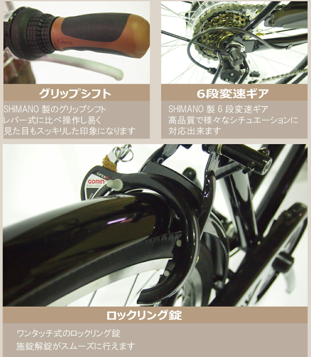 楽天市場】【メーカー希望価格より最大73％OFF！楽天スーパーSALE