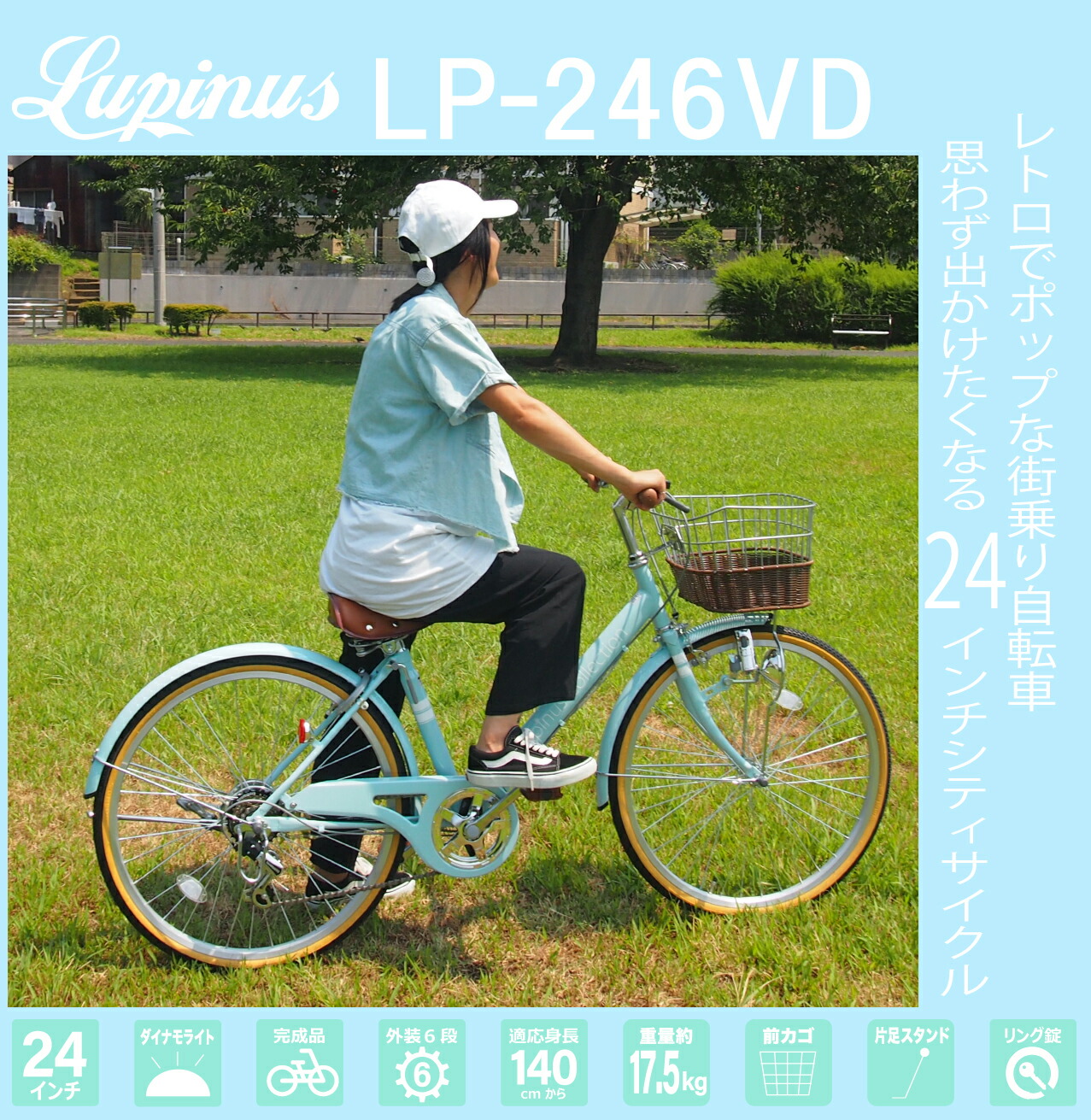 楽天市場】【3/6〜3/9はポイント2倍！】【メーカー希望価格より最大73