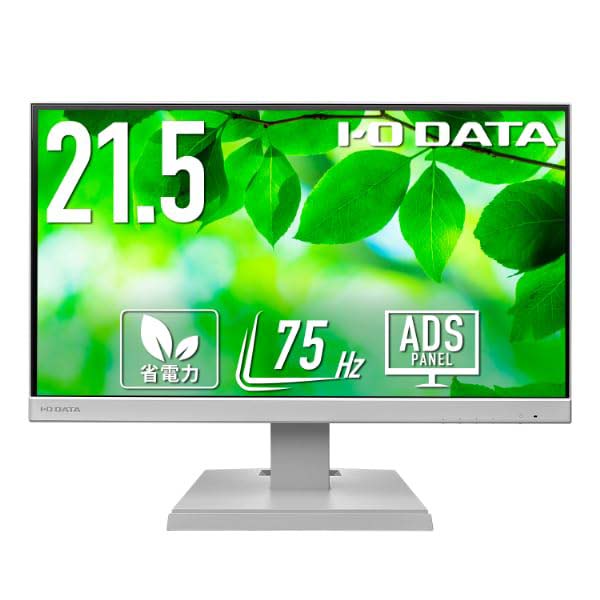 楽天市場】中古モニター iodata 21.5インチワイドの通販