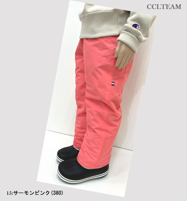 楽天市場】【SALE】キッズ＆ジュニア スノーパンツ スキーパンツ 子供