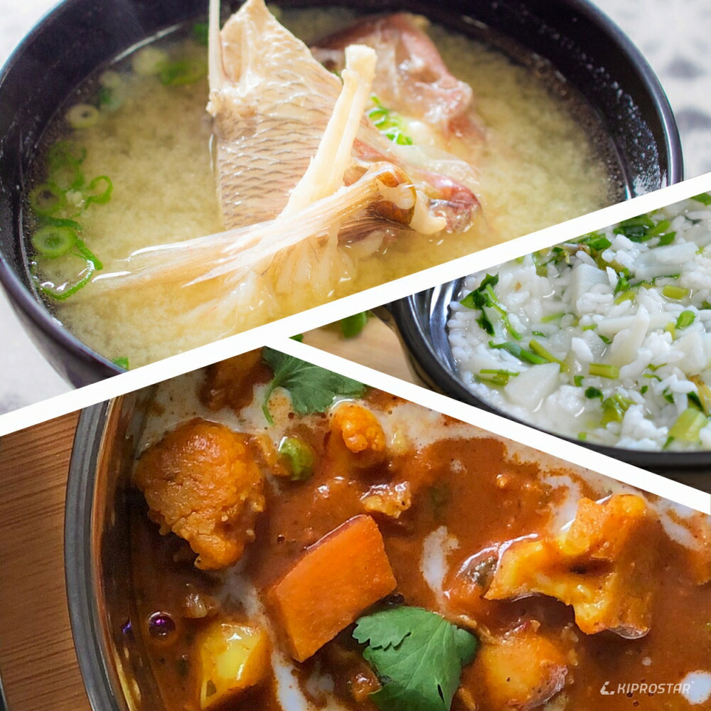 楽天市場】スープジャー 10L (満水12.8L) 業務用 スープ保温 卓上