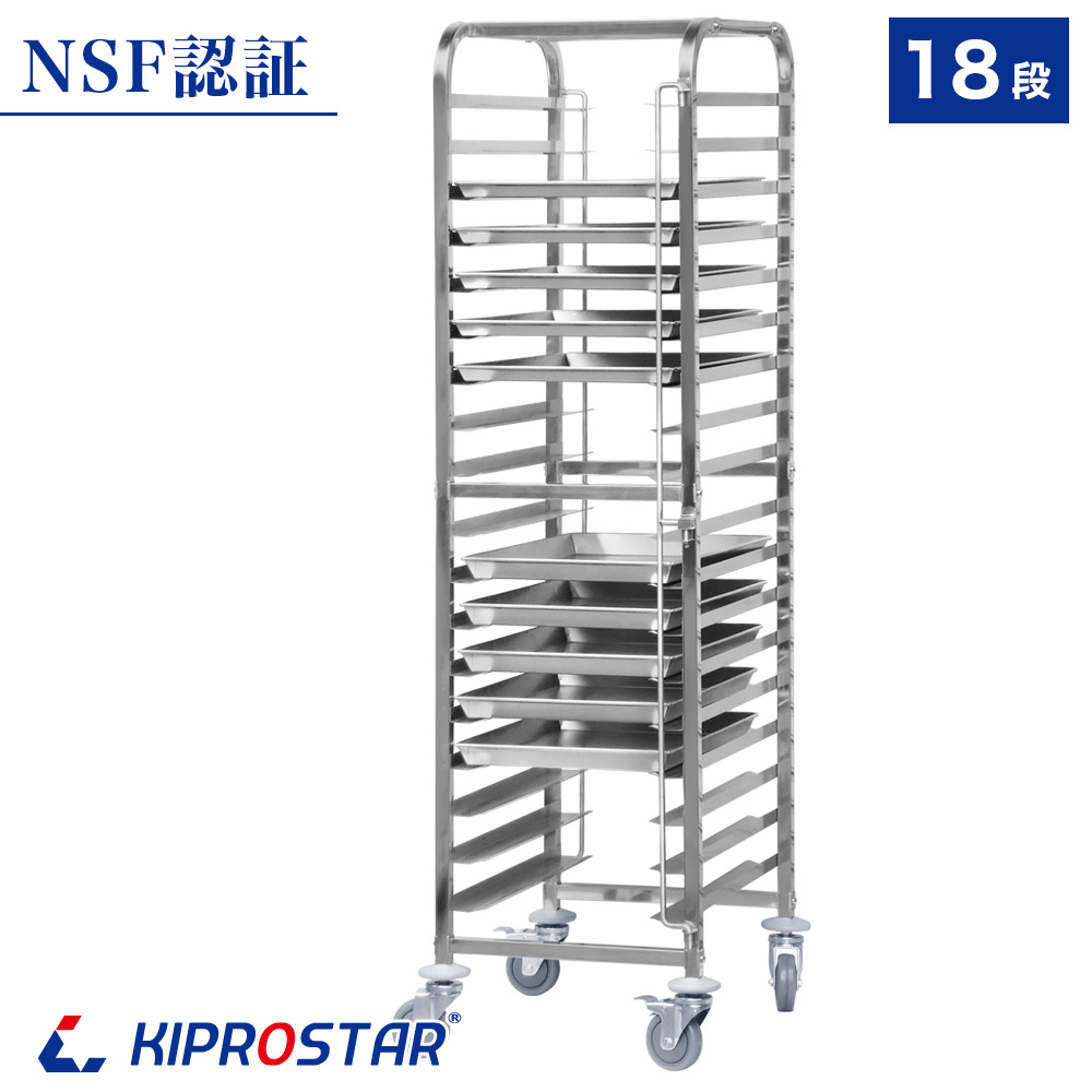 楽天市場】天板ラックカート 18段 キャスター付 ステンレス PRO-DR