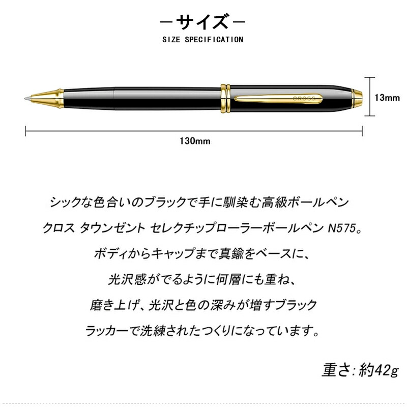 楽天市場】【3/7限定☆ラッキー7％クーポン＆最大P10倍要エントリー
