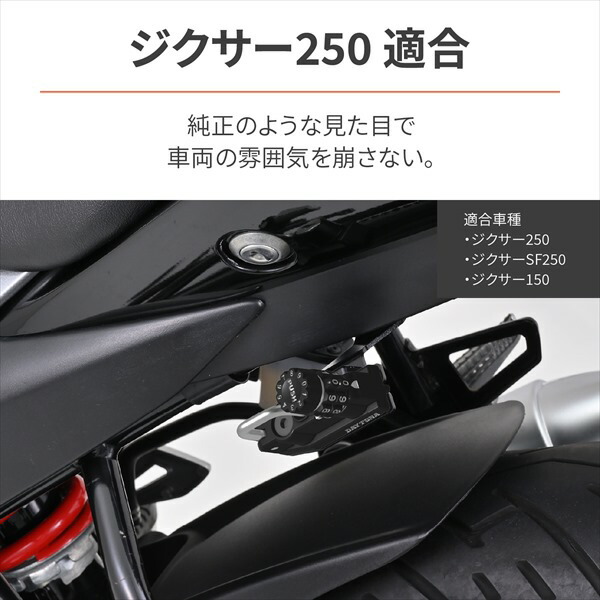 楽天市場】デイトナ/DAYTONA ダイヤル ヘルメットホルダー ジクサー150