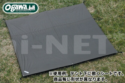 楽天市場】ogawa 300×210用 Apollon アポロン PVCマルチシート