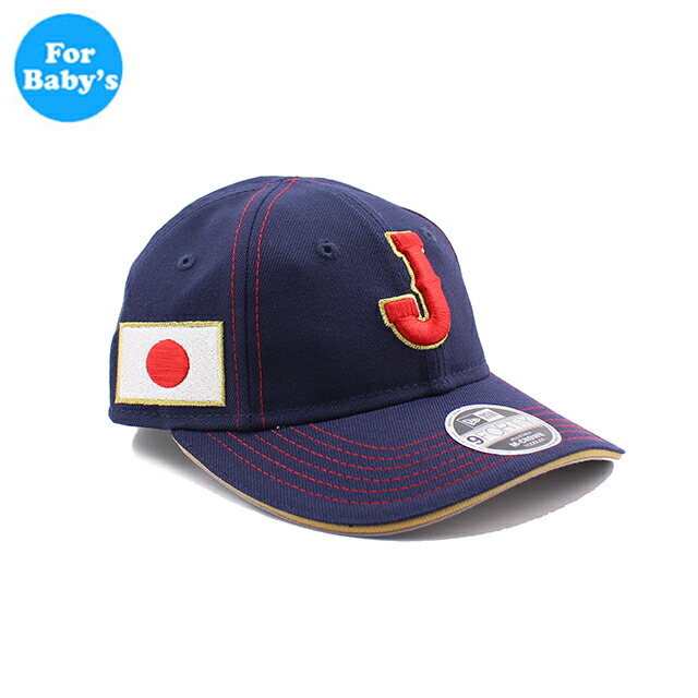 楽天市場】ニューエラ キャップ 9FIFTY スナップバック デトロイト
