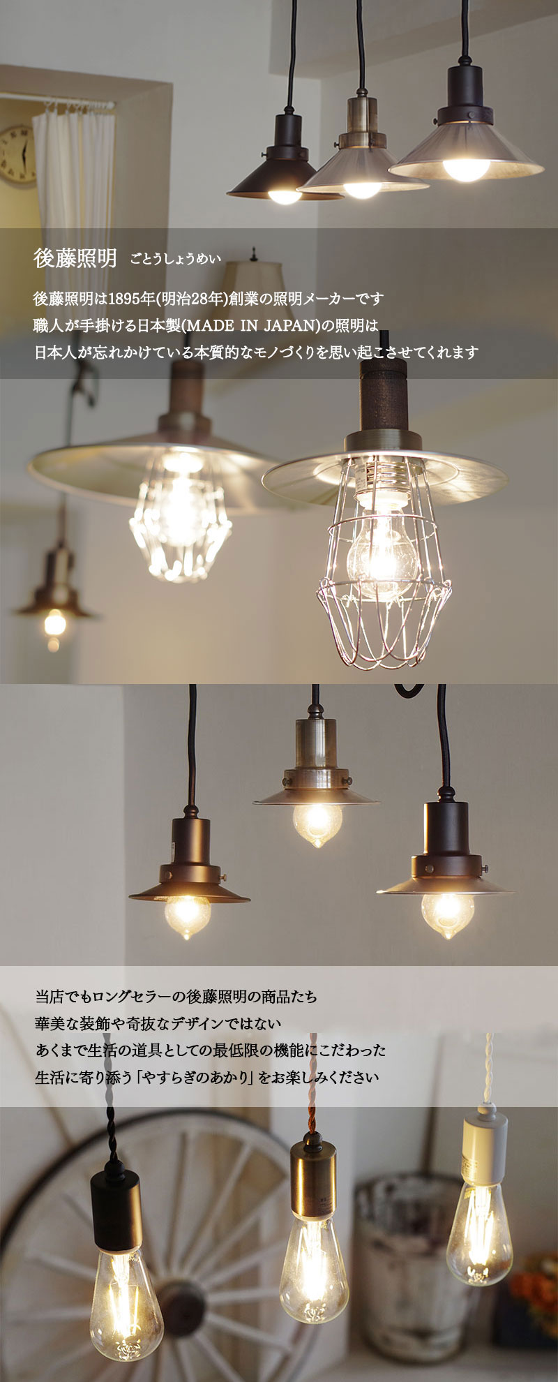 楽天市場】【10%OFFセール】 ペンダントライト Leben レーベン 3台