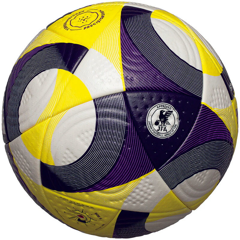 楽天市場】アディダス adidas コネクト25 プロ 試合球 5号球 ADF500