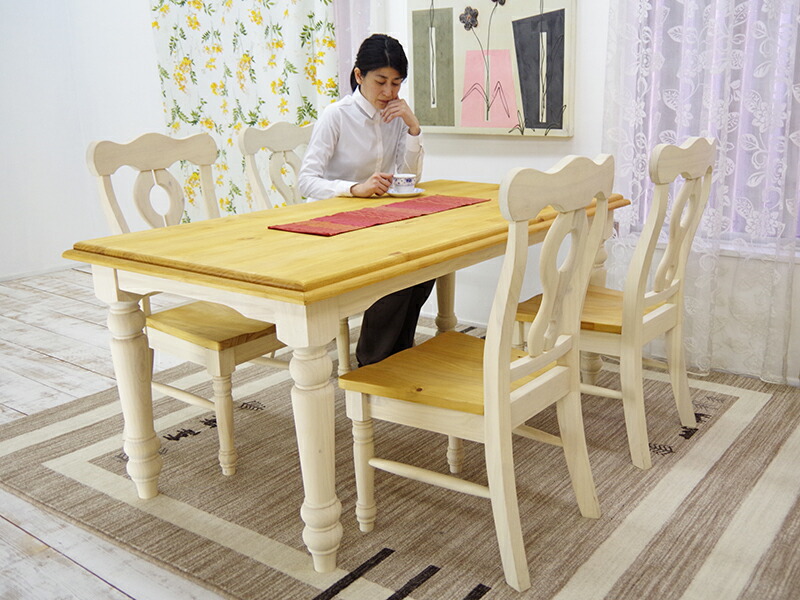 楽天市場】フレンチカントリー ダイニング 5点セット 160cm巾 無垢木製