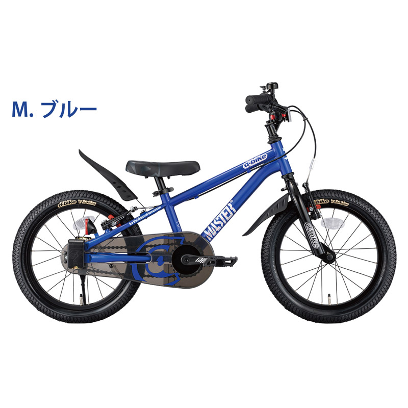 楽天市場】アイデス ides D-bike Master+ 16 ディーバイクマスター