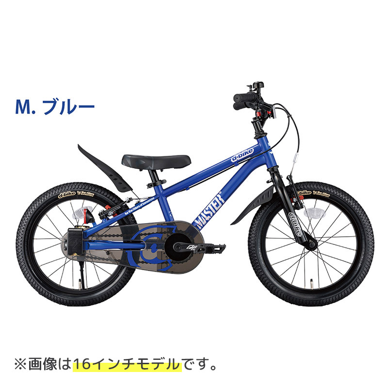 楽天市場】アイデス ides D-bike Master+ 18 ディーバイクマスター