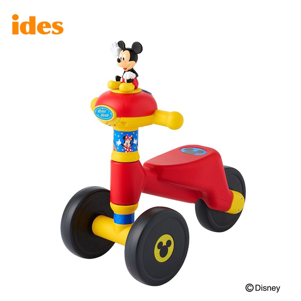 楽天市場】ides アイデス キッズ 乗用玩具 コンビカー スマイルライド