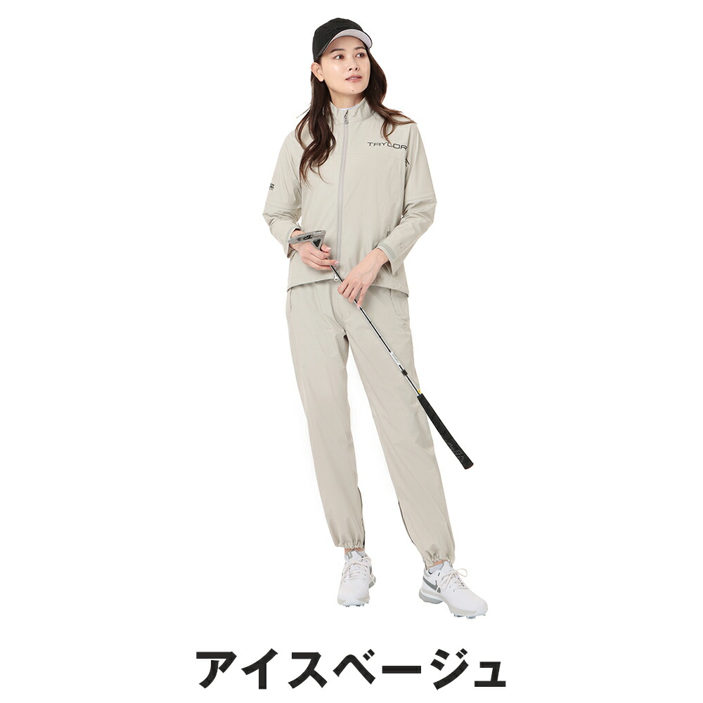 楽天市場】TaylorMade テーラーメイド レディース ゴルフウェア レイン