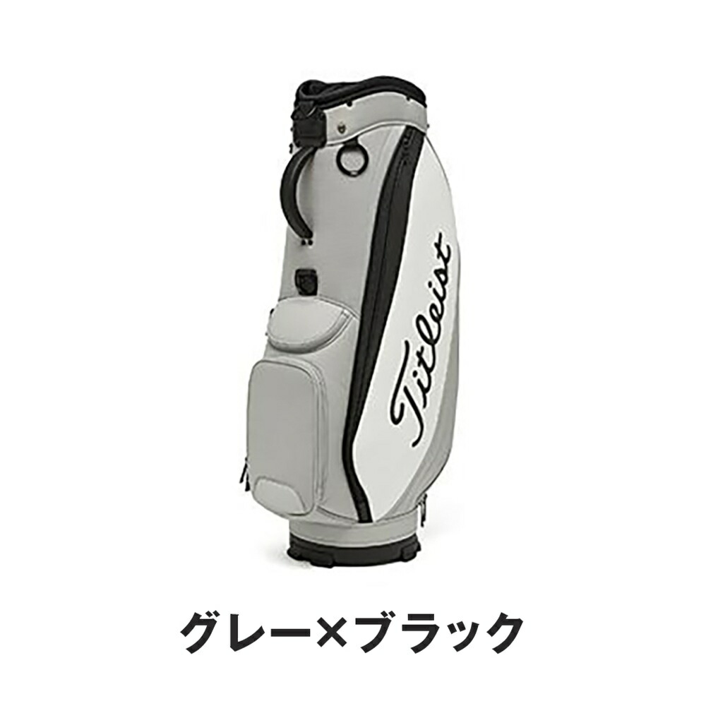 楽天市場】Titleist タイトリスト メンズ ゴルフ キャディバッグ
