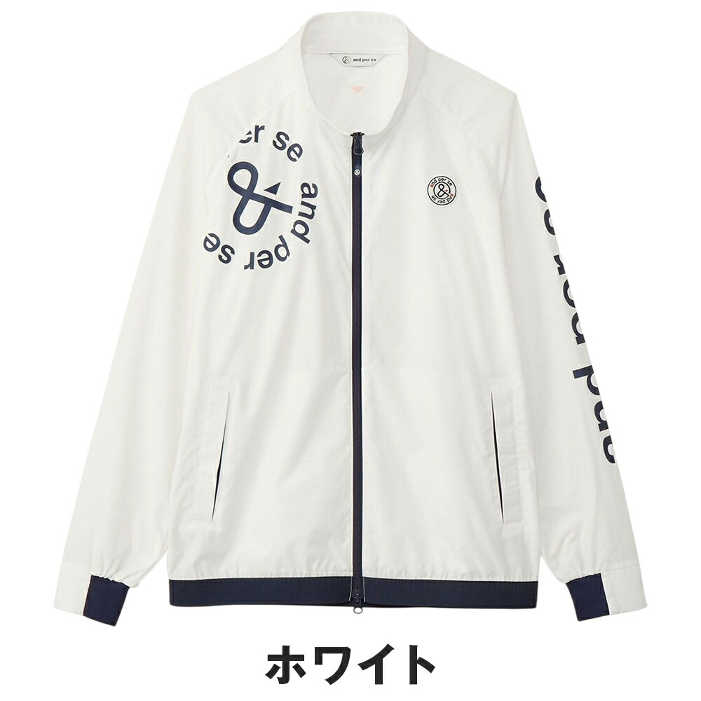 楽天市場】and per se アンパスィ メンズ ゴルフウェア ジャケット