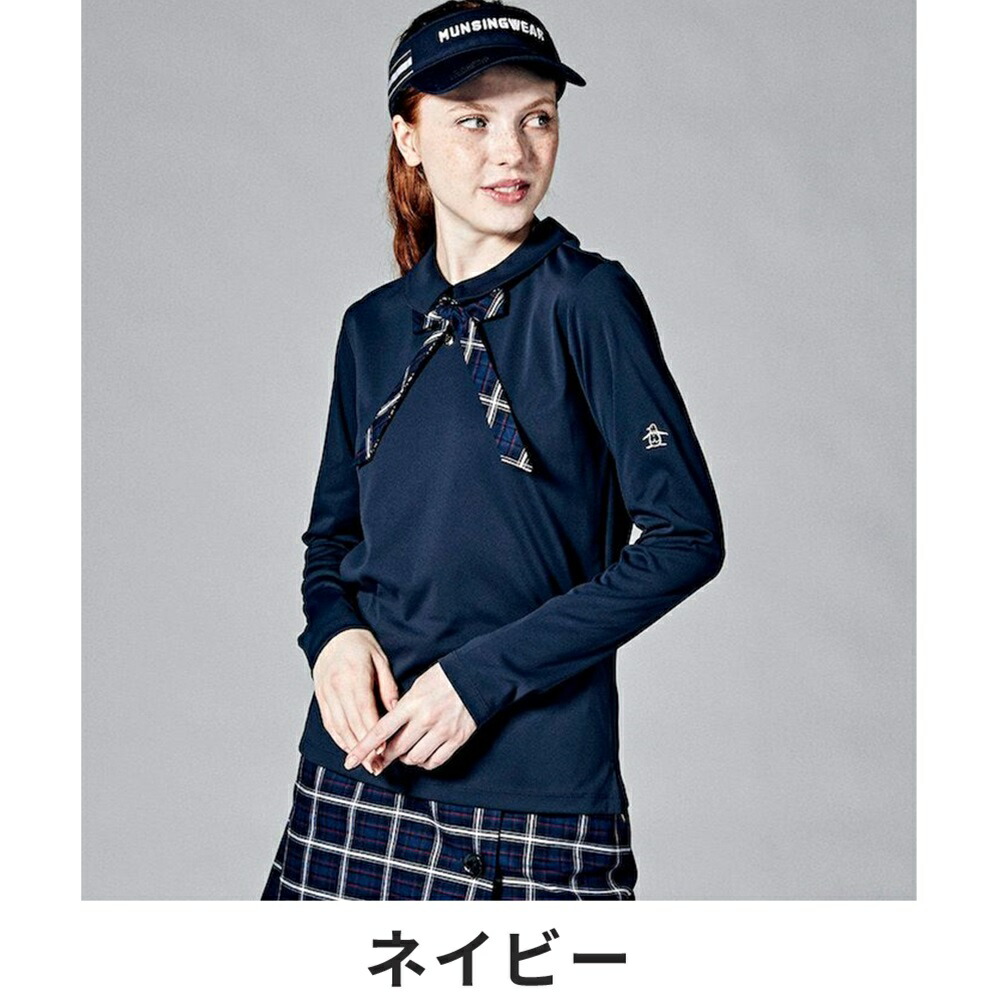 楽天市場】Munsingwear マンシングウェア レディース ゴルフウェア