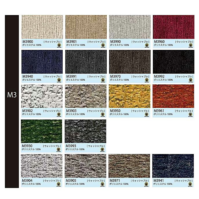 楽天市場】【送料無料】国産品 マルイチセーリング背クッション BRUNCH