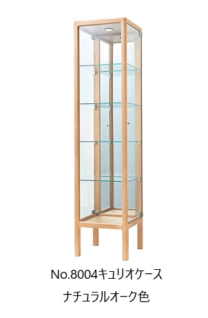 楽天市場】【開梱設置送料無料】5年保証 浜本工芸製No.8000キュリオ