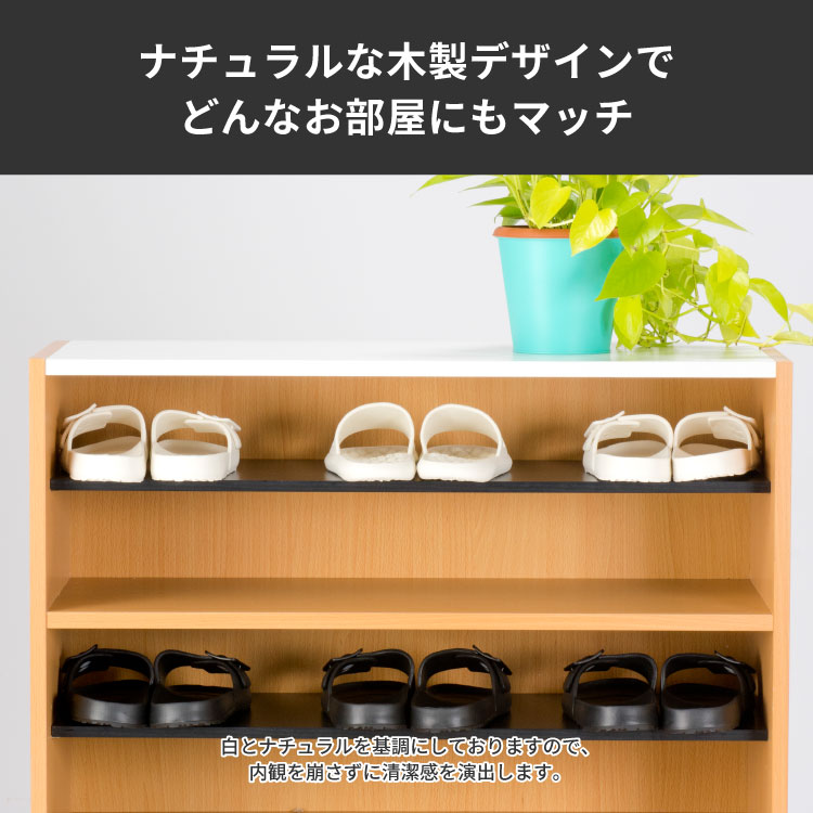 楽天市場】【法人のみ無料配送】【ランキング1位】 スリッパラック
