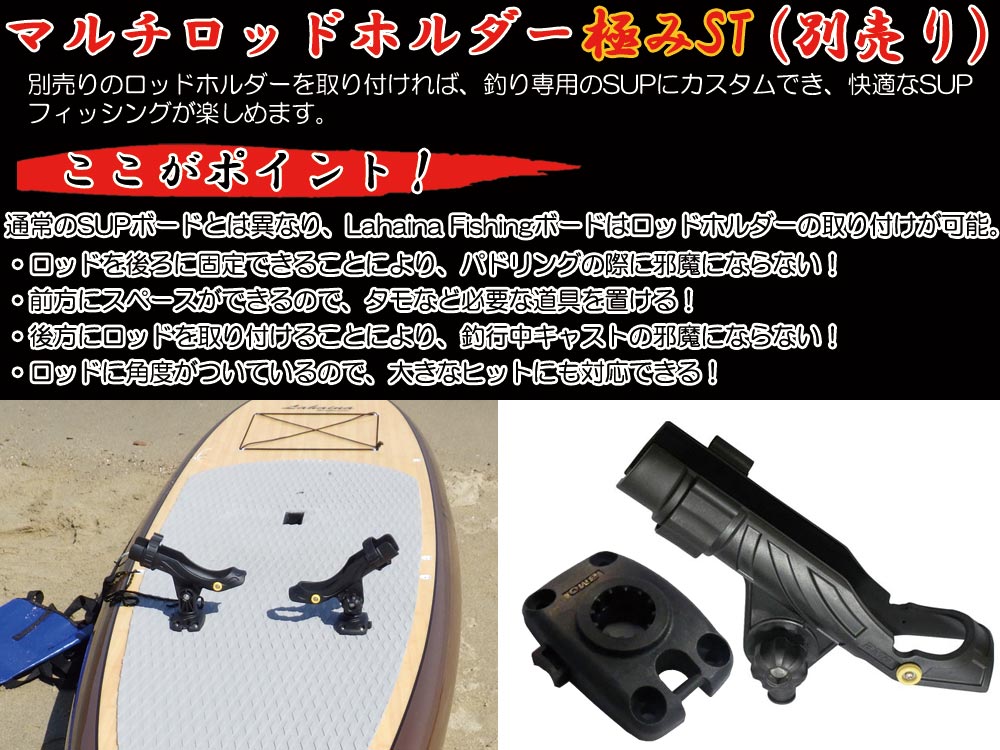 楽天市場】西濃運輸営業所止め SUP スタンドアップパドルボード サップ