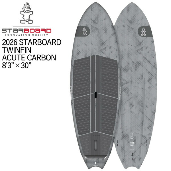 楽天市場】取り寄せ商品 2026 STARBOARD SUP 8'3 X 30 TWINFIN ACUTE