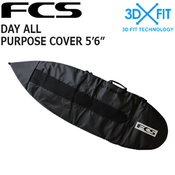 楽天市場】FCS 3DXFIT DAY ALL PURPOSE COVER 5'6/エフシーエス