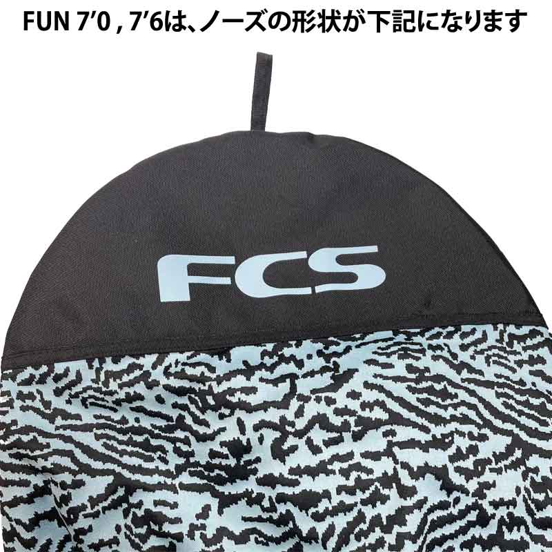 楽天市場】FCS STRETCH COVER FUNBOARD 7'0 / エフシーエス