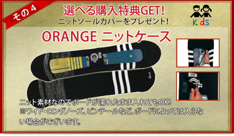 楽天市場】25-26 SABRINA/サブリナ CHERRY チェリー キッズ ガール