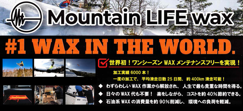 楽天市場】25-26 AMICSS/アミックス DNA-Ti ディーエヌエーティーアイ
