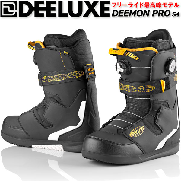 楽天市場】24-25 DEELUXE/ディーラックス DEEMON PRO s4 ディーモン