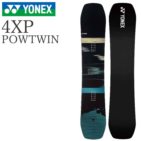 楽天市場】24-25 YONEX/ヨネックス 4XP POWTWIN フォーエックスピー