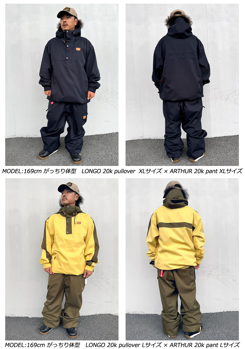 楽天市場】24-25 VOLCOM/ボルコム LONGO 20K pullover 着用説明動画