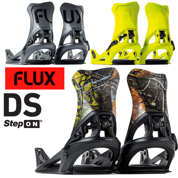 楽天市場】【期間限定5%OFFクーポン】25-26 FLUX/フラックス DS STEP