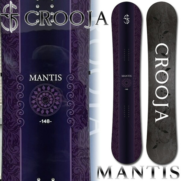 楽天市場】25-26 CROOJA/クロージャ MANTIS マンティス メンズ