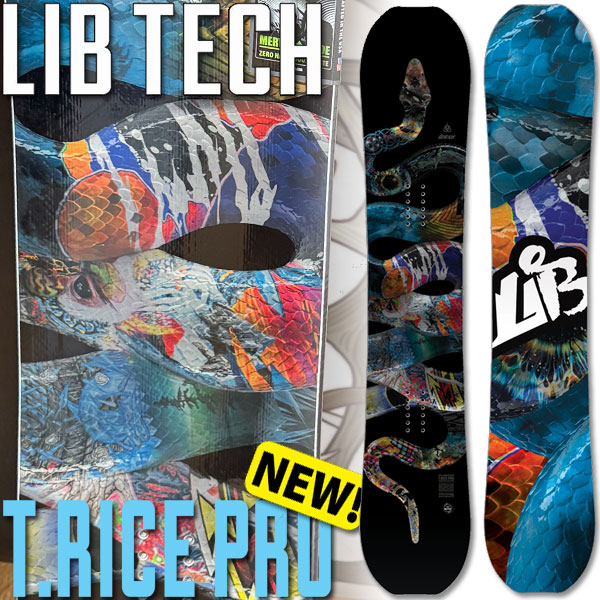 楽天市場】25-26 LIB TECH/リブテック 20th T.RICE PRO トラビスライス
