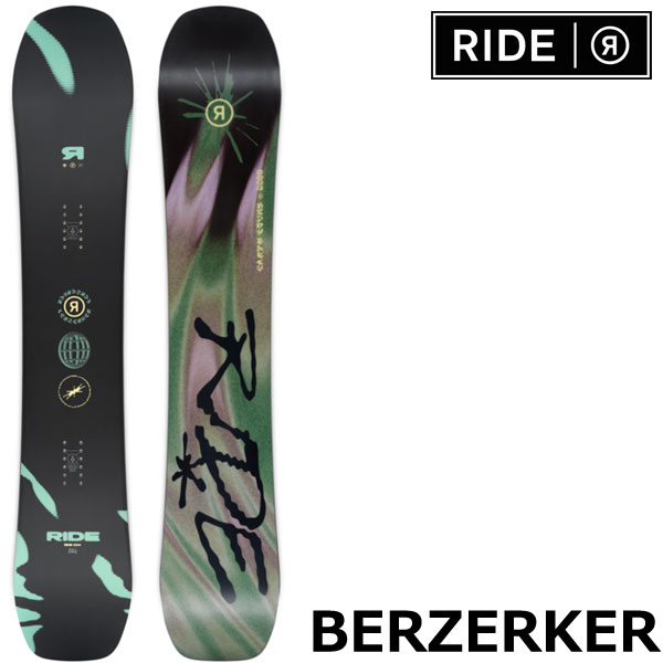 楽天市場】25-26 RIDE/ライド BERZERKER バーザーカー メンズ