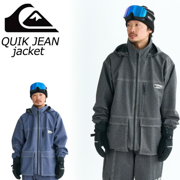 楽天市場】25-26 QUIKSILVER/クイックシルバー QUIK JEAN jacket