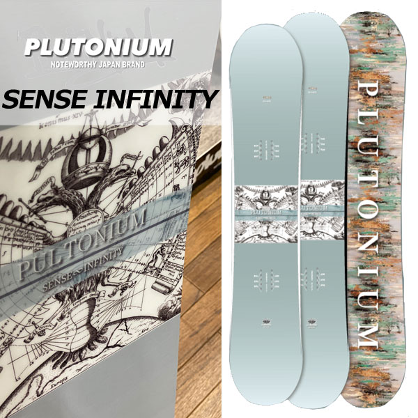 楽天市場】23-24 PLUTONIUM / プルトニウム SENCE INFINITY センス