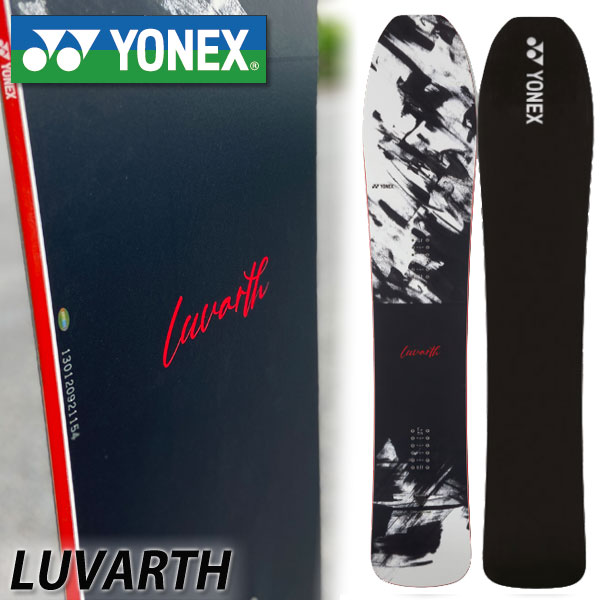 楽天市場】23-24 YONEX / ヨネックス LAVARTH ラバース メンズ