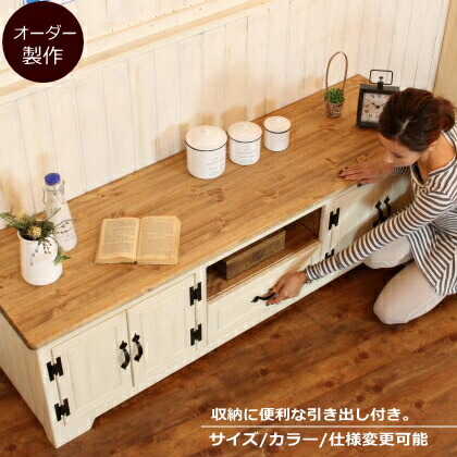 楽天市場】テレビ台 幅160 サイズオーダー 手作り 木 木製 北欧 無垢