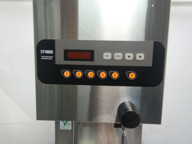 楽天市場】【中古】2020年製 FMI カフェトロン CT-1000S スチーム
