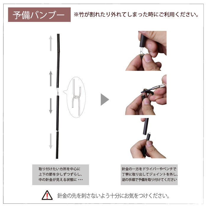 楽天市場】バンブーのれん 【 バンブーカーテン （サンプル＆交換用