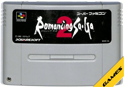 楽天市場】ロマンシングサガ2 sfcの通販