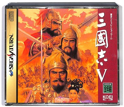 楽天市場】【SS】 三國志5/三国志5【中古】セガサターン : ゲームス