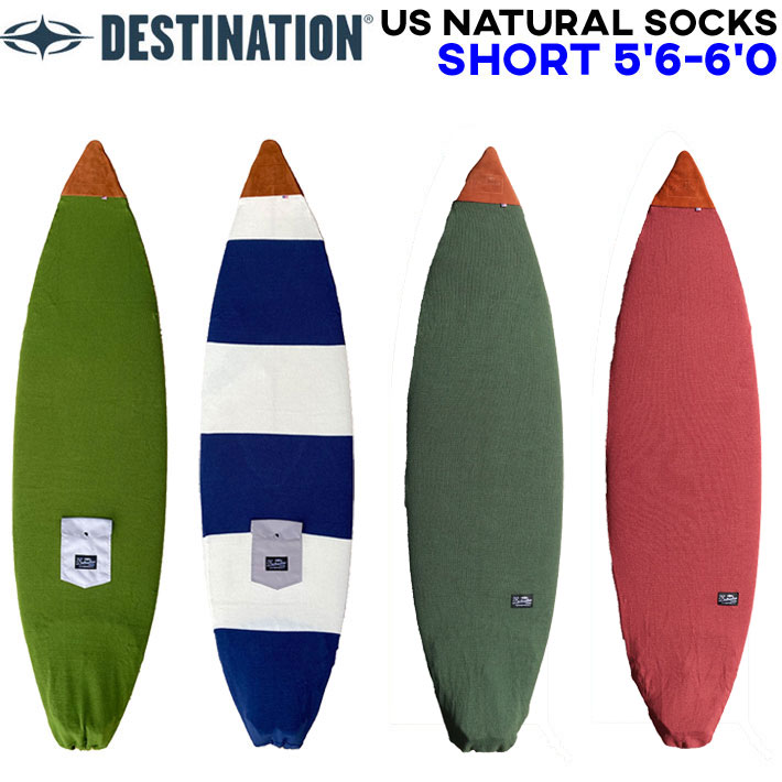 Bourton ショートボード フィン、ケース、リーシュ付き ショートボード