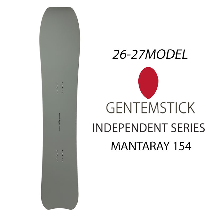 楽天市場】[予約商品] 26-27 GENTEMSTICK ゲンテンスティック MANTARAY